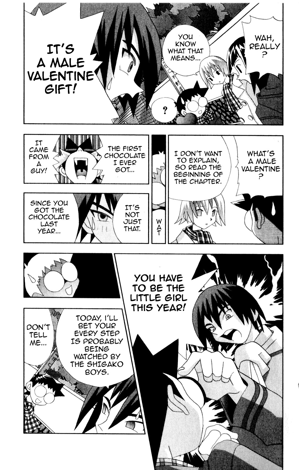 Katteni Kaizo Chapter 37 page 7 - Chapter 37