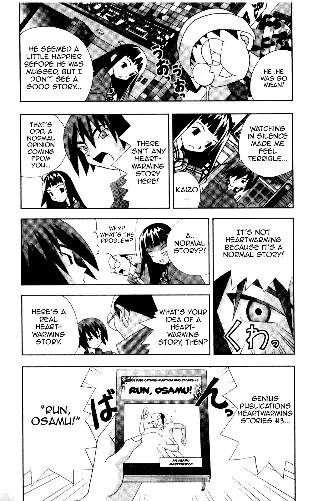 Katteni Kaizo Chapter 38 page 10 - Chapter 38