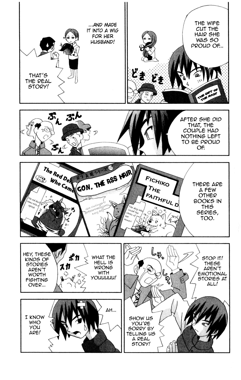 Katteni Kaizo Chapter 38 page 13 - Chapter 38