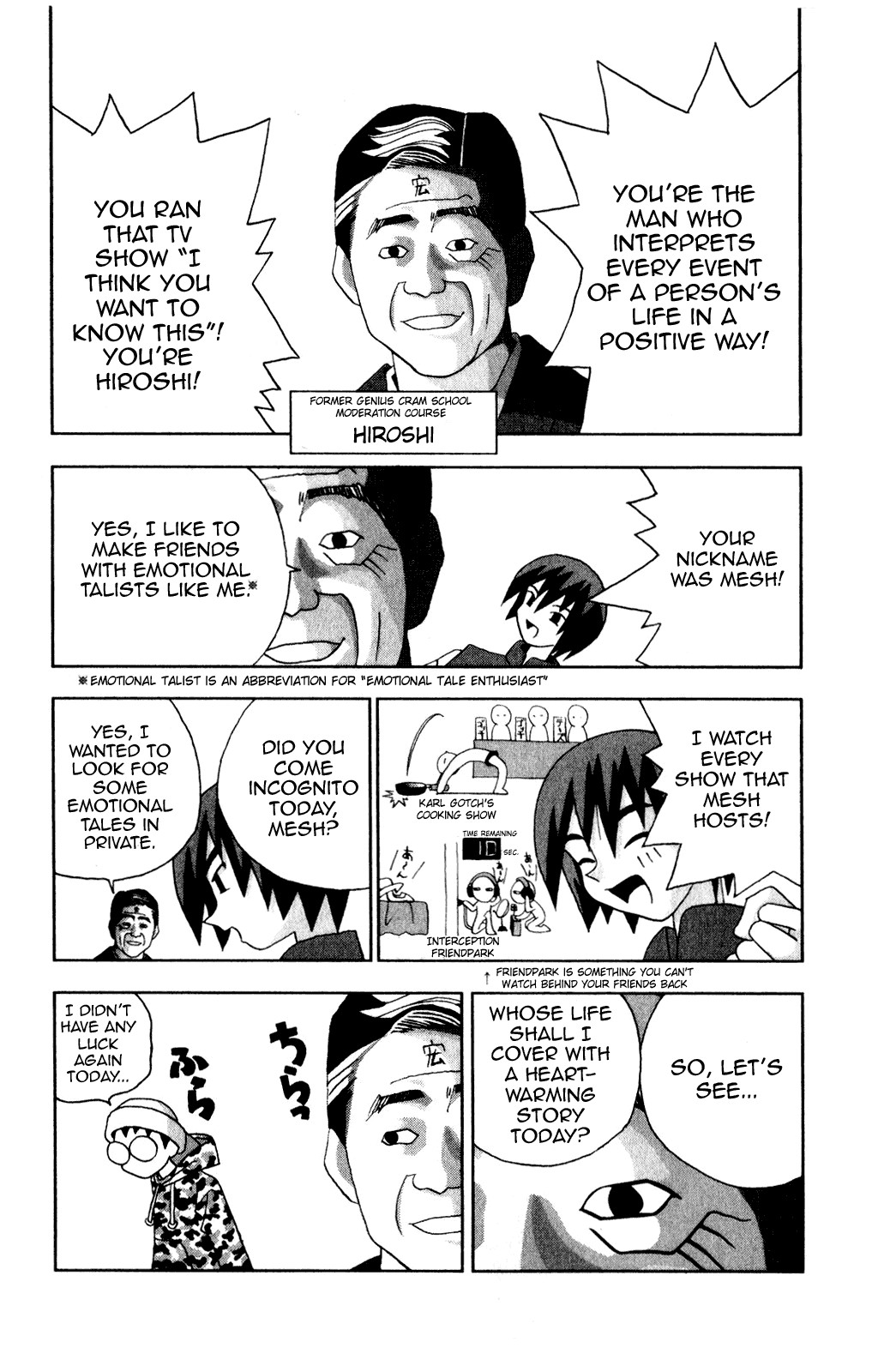 Katteni Kaizo Chapter 38 page 14 - Chapter 38