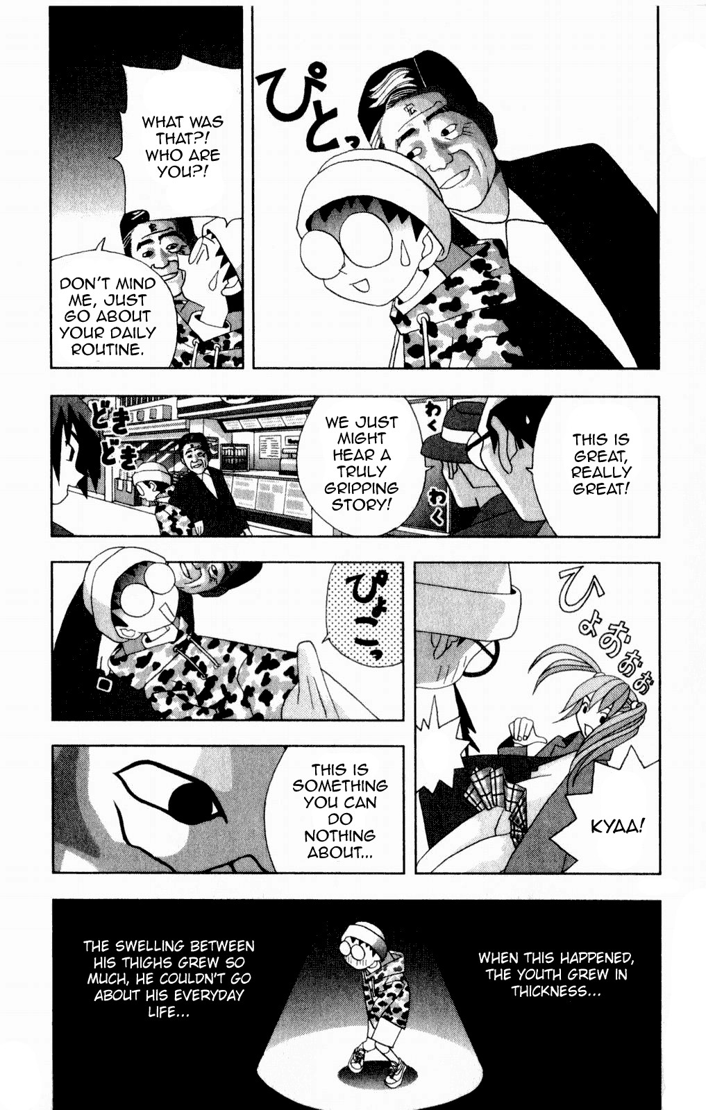 Katteni Kaizo Chapter 38 page 15 - Chapter 38