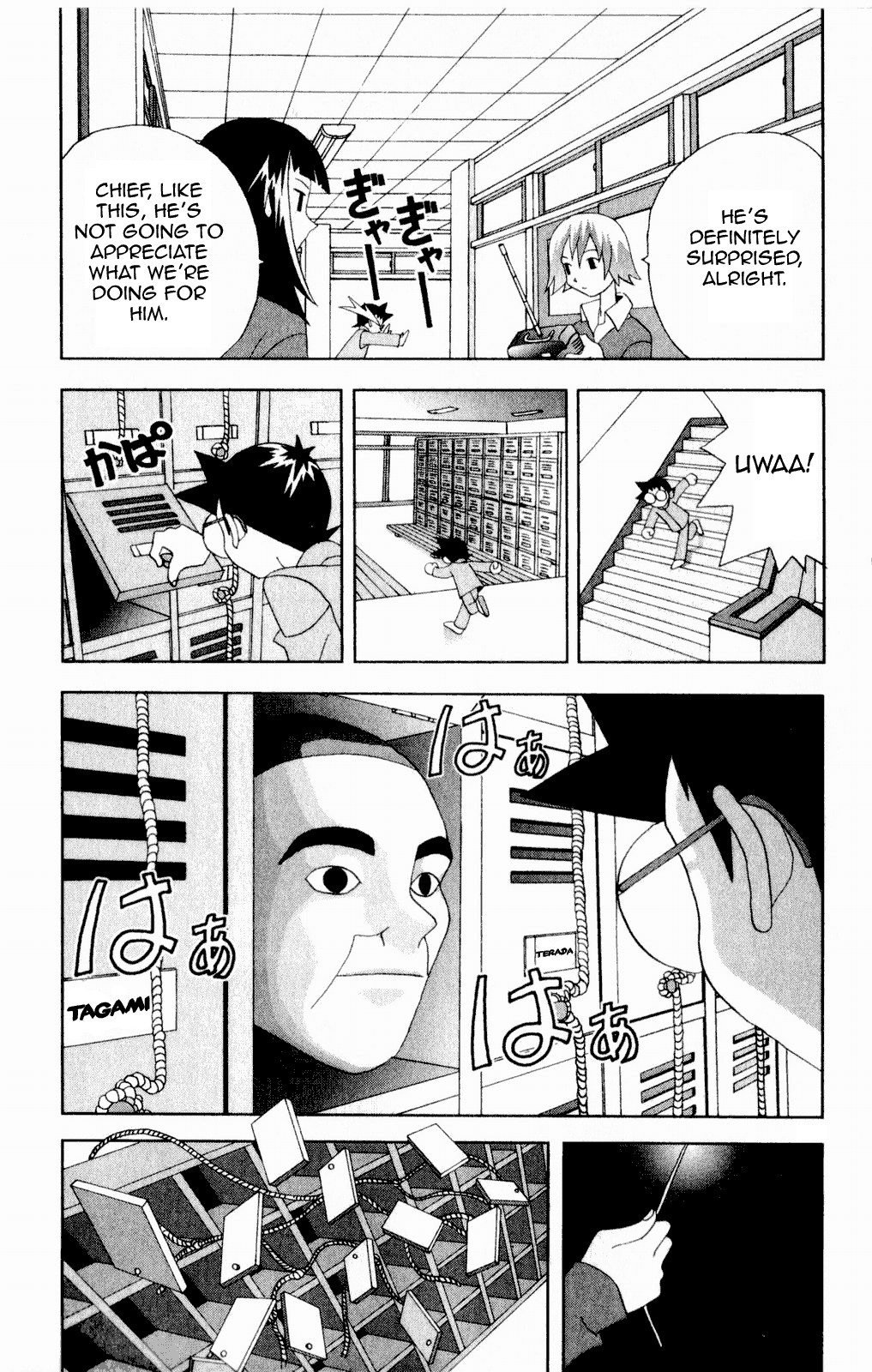 Katteni Kaizo Chapter 39 page 15 - Chapter 39
