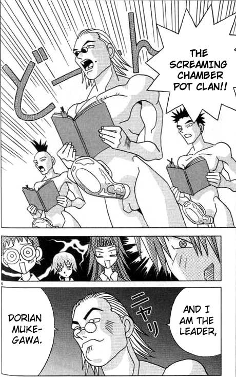 Katteni Kaizo Chapter 4 page 6 - Chapter 4