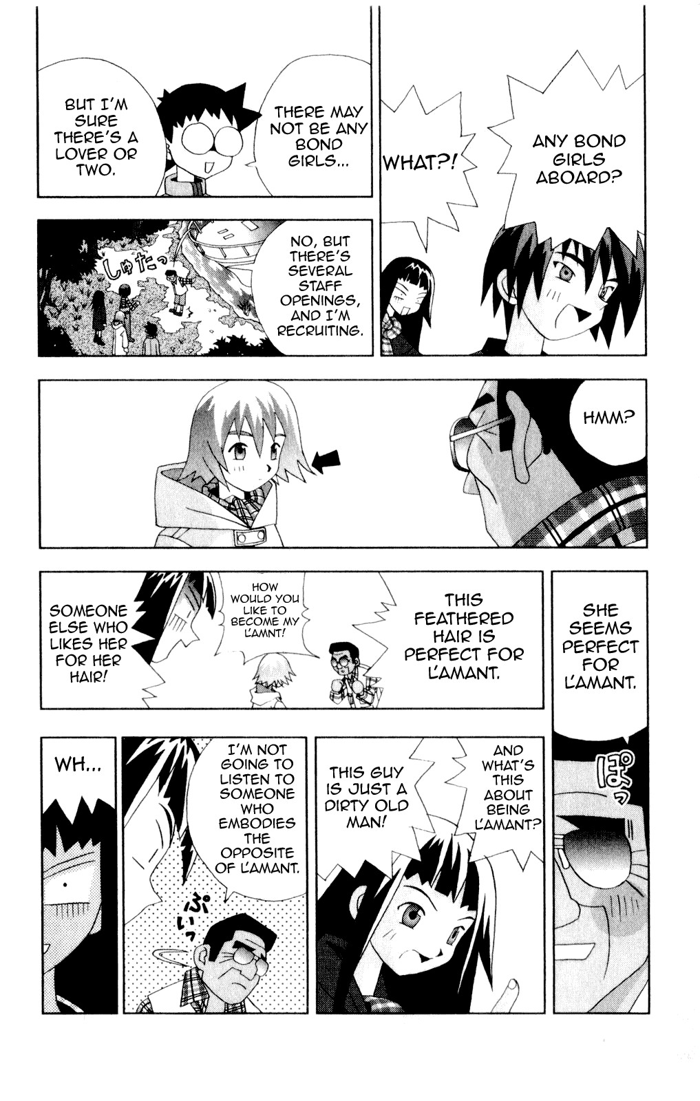 Katteni Kaizo Chapter 40 page 10 - Chapter 40