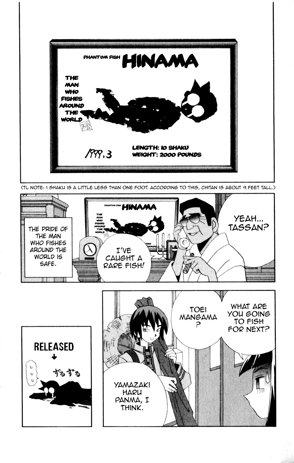Katteni Kaizo Chapter 40 page 16 - Chapter 40