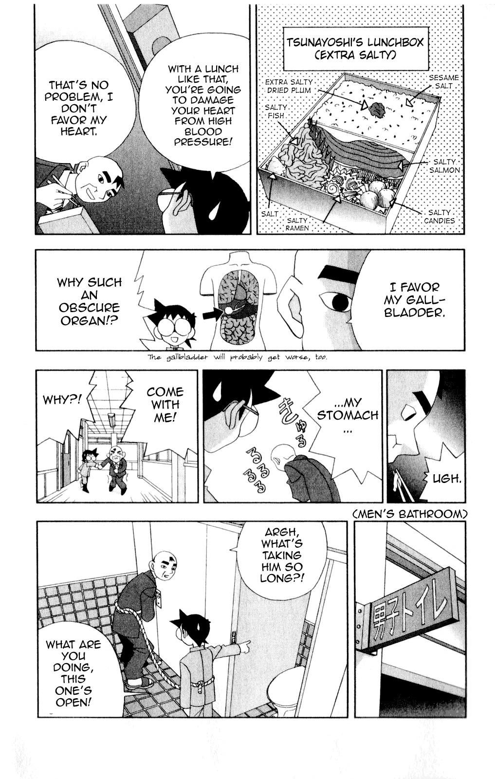 Katteni Kaizo Chapter 41 page 13 - Chapter 41