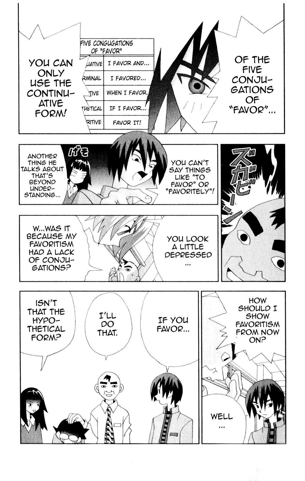 Katteni Kaizo Chapter 41 page 17 - Chapter 41