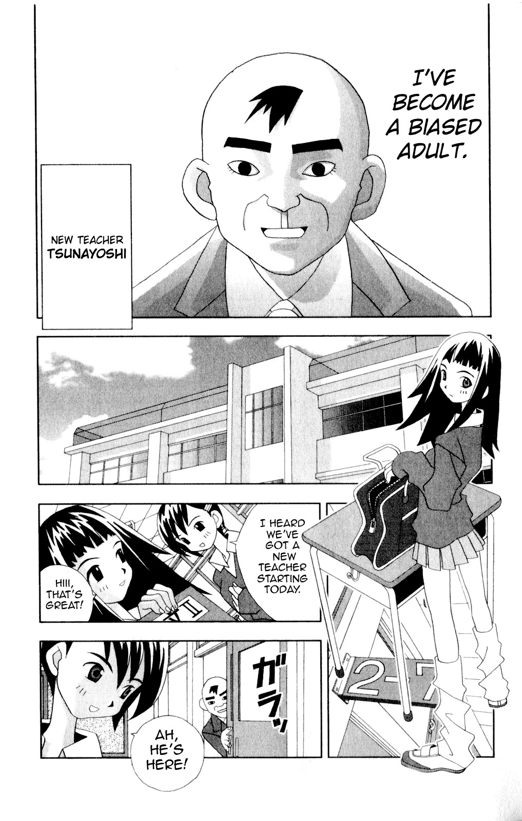 Katteni Kaizo Chapter 41 page 4 - Chapter 41