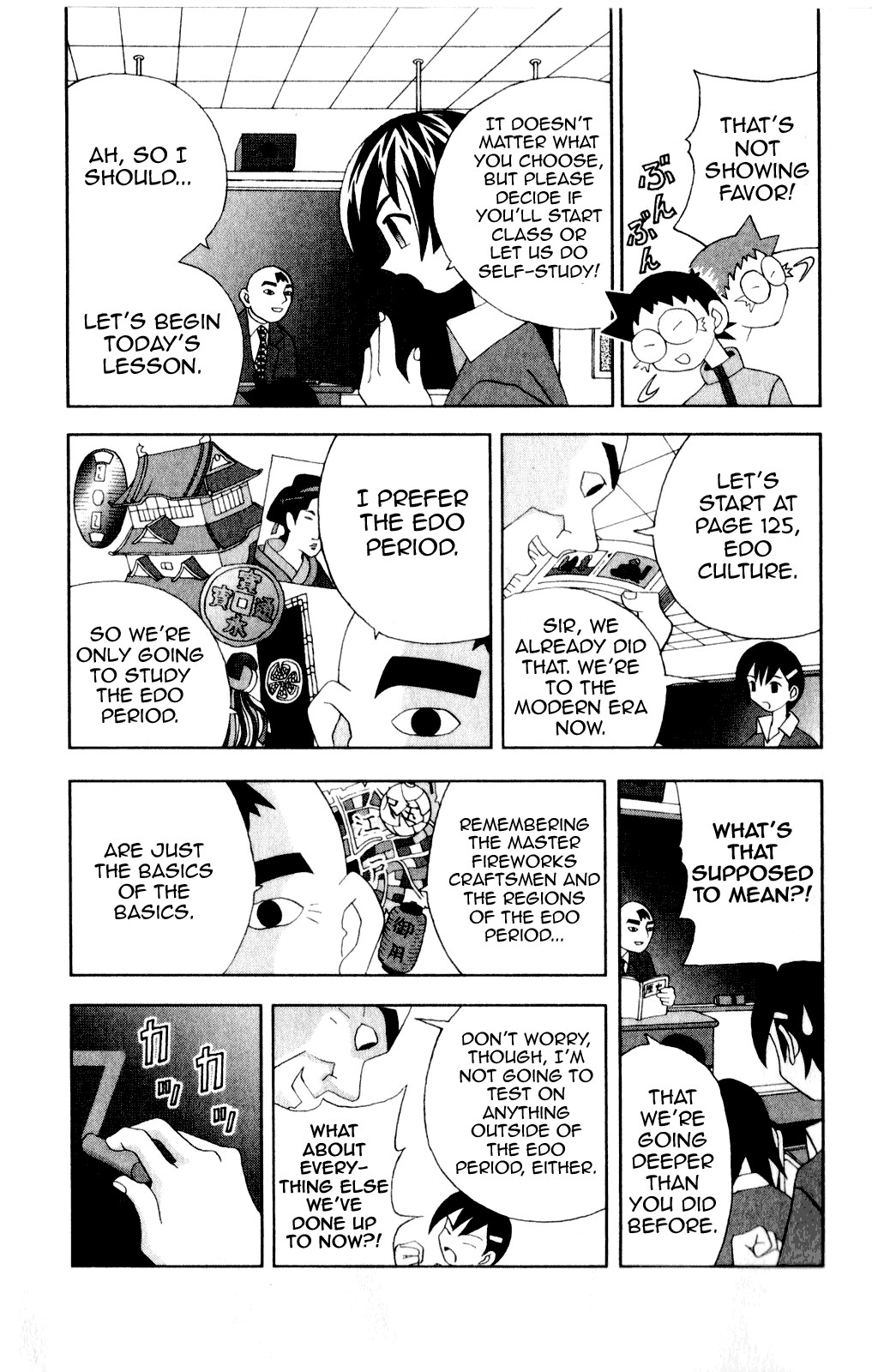 Katteni Kaizo Chapter 41 page 9 - Chapter 41