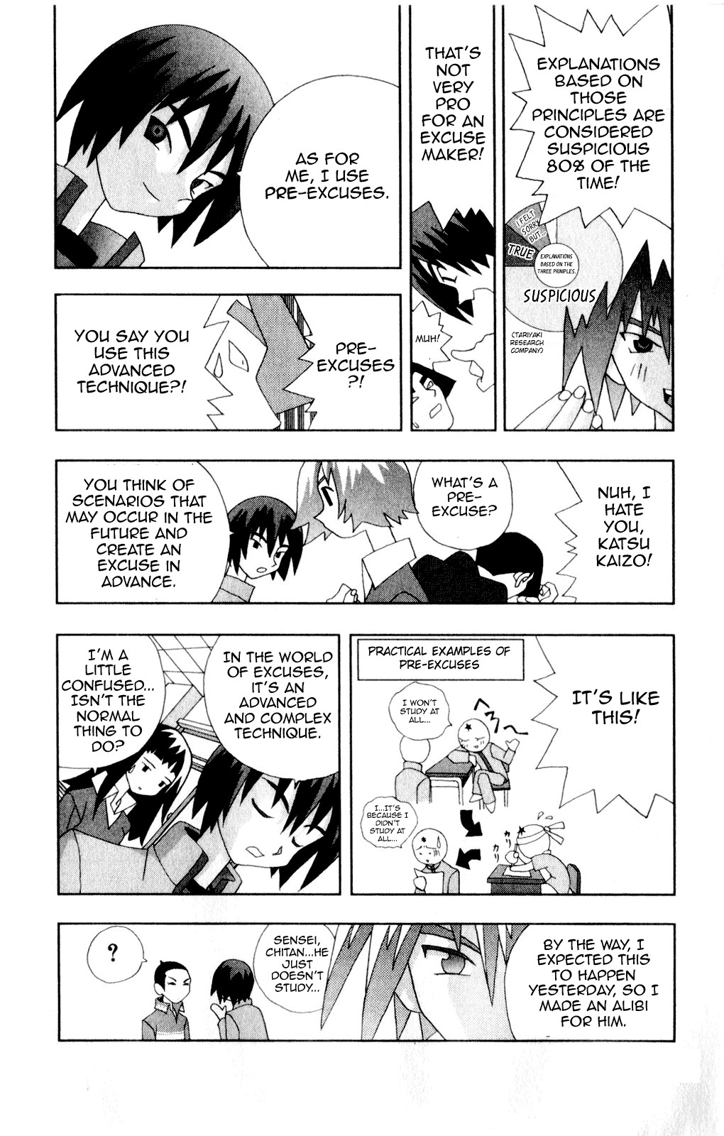 Katteni Kaizo Chapter 42 page 12 - Chapter 42