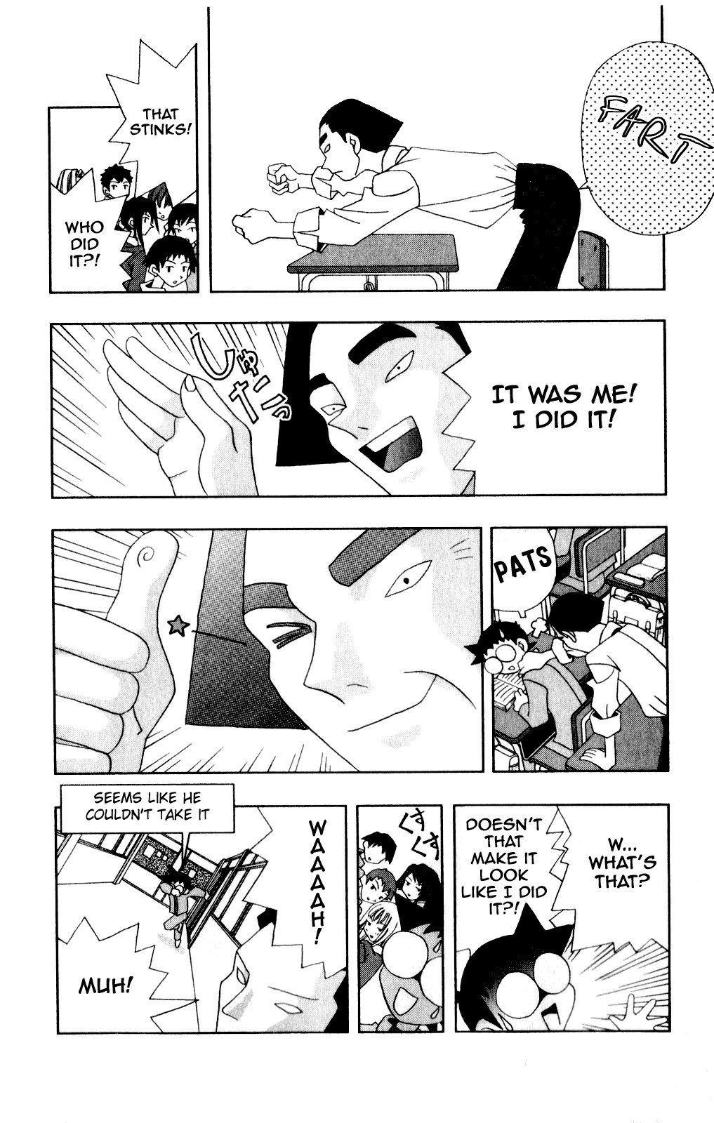 Katteni Kaizo Chapter 42 page 14 - Chapter 42
