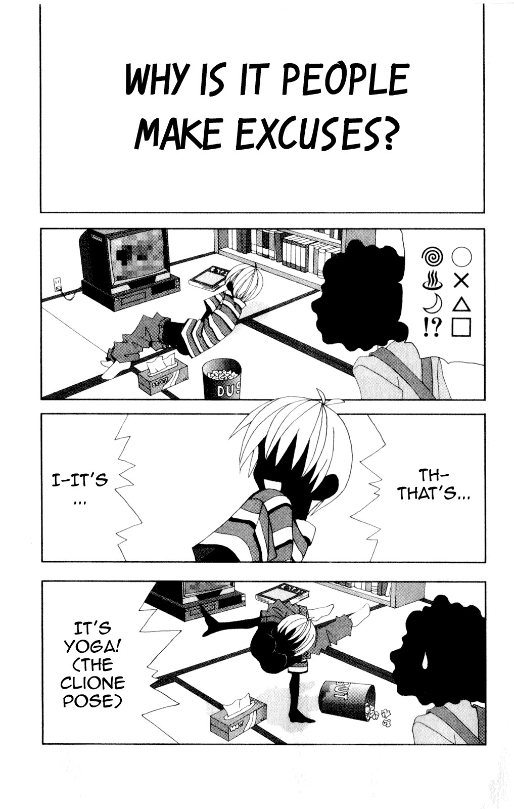 Katteni Kaizo Chapter 42 page 2 - Chapter 42