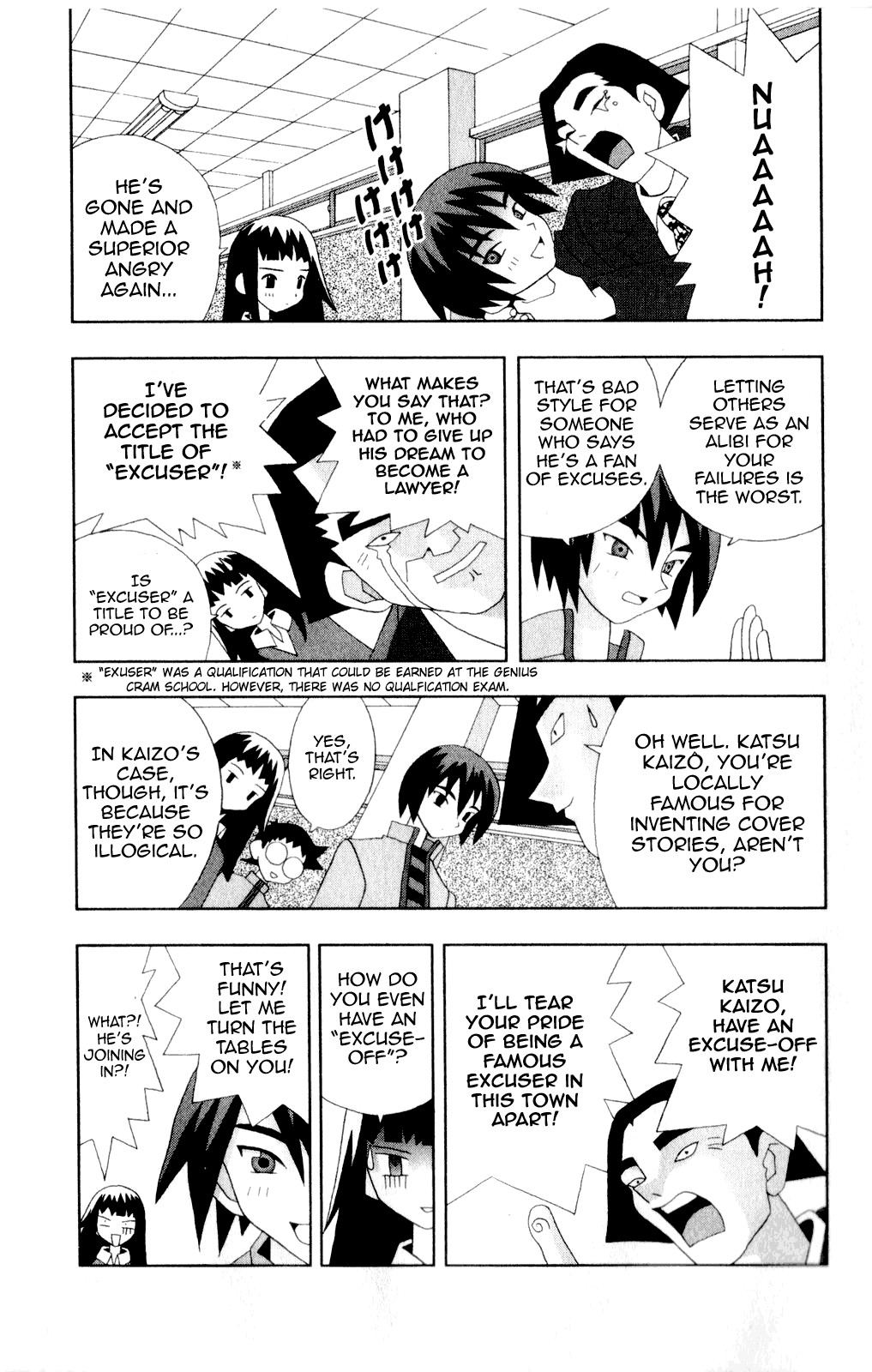 Katteni Kaizo Chapter 42 page 9 - Chapter 42