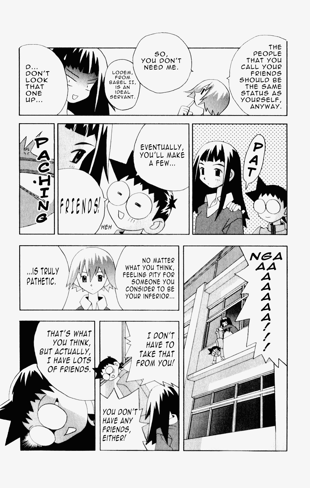 Katteni Kaizo Chapter 43 page 13 - Chapter 43