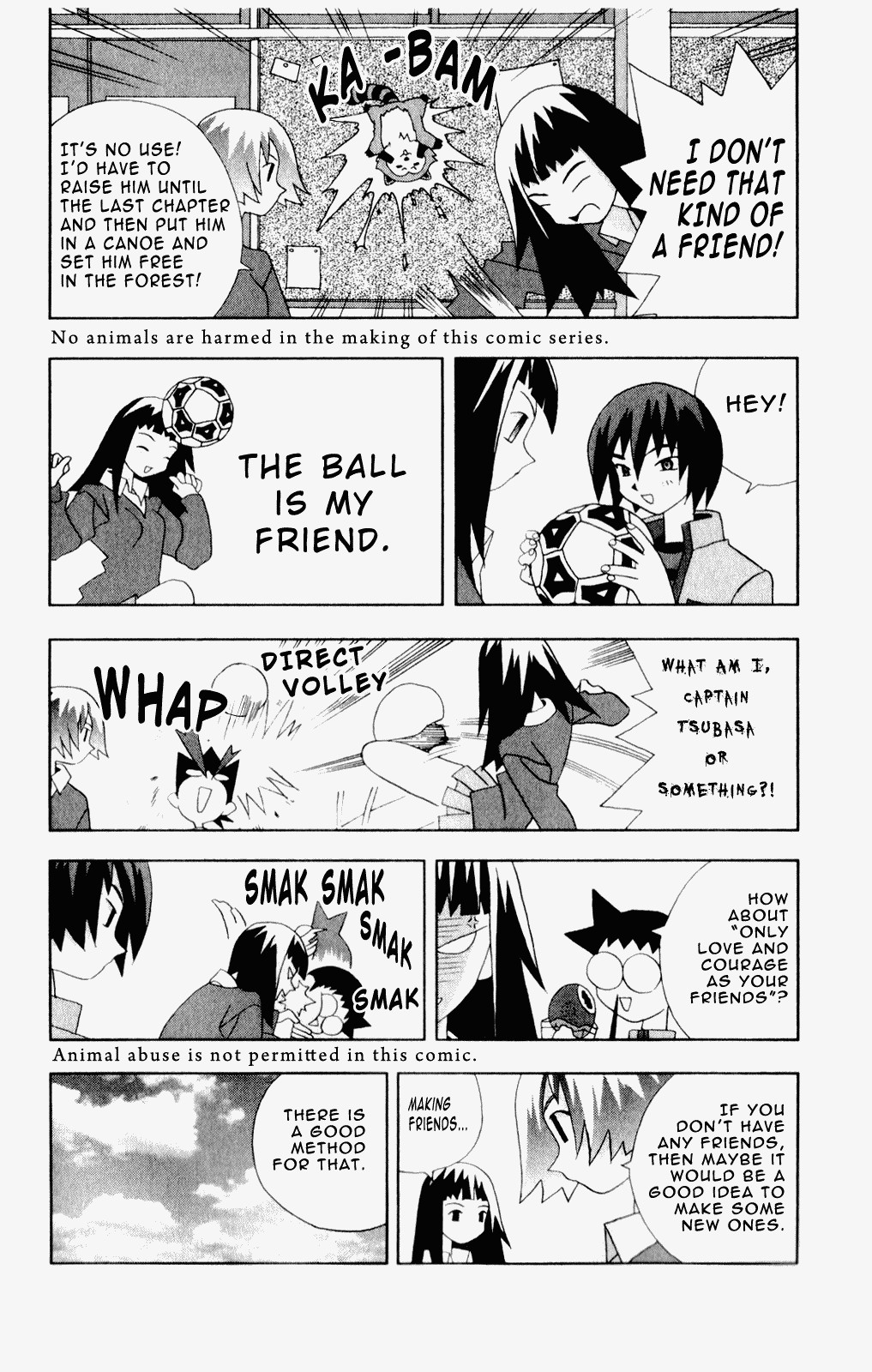 Katteni Kaizo Chapter 43 page 15 - Chapter 43