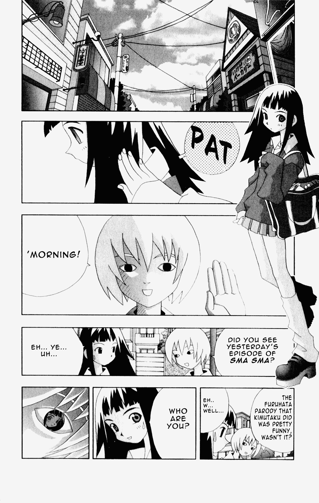 Katteni Kaizo Chapter 43 page 4 - Chapter 43