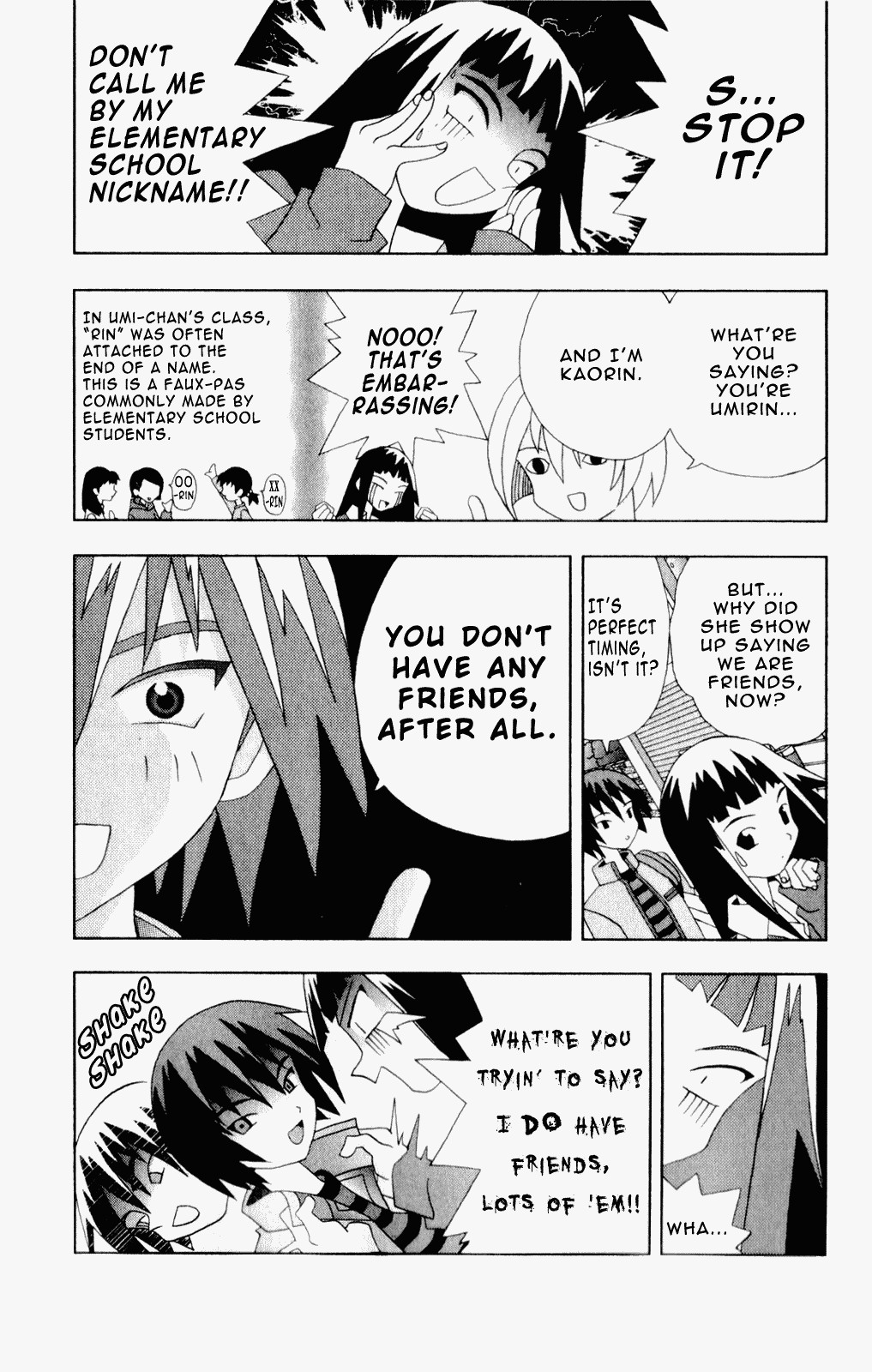 Katteni Kaizo Chapter 43 page 7 - Chapter 43