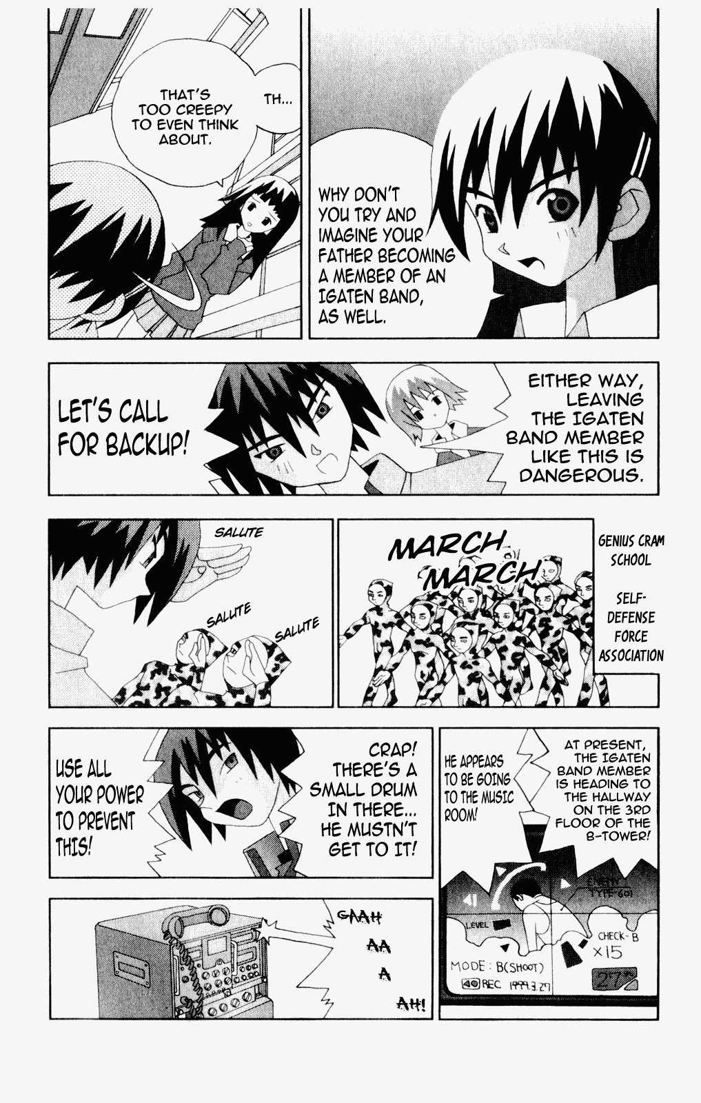 Katteni Kaizo Chapter 44 page 13 - Chapter 44