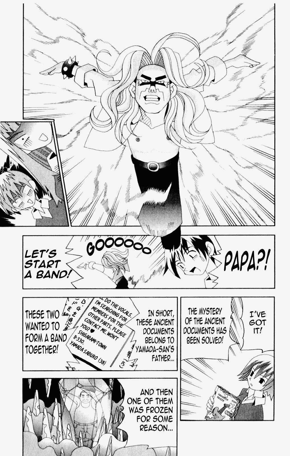 Katteni Kaizo Chapter 44 page 15 - Chapter 44