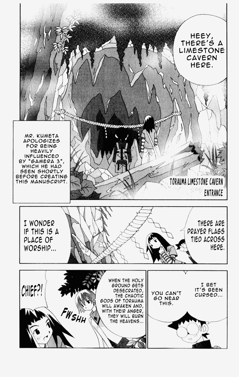 Katteni Kaizo Chapter 44 page 3 - Chapter 44