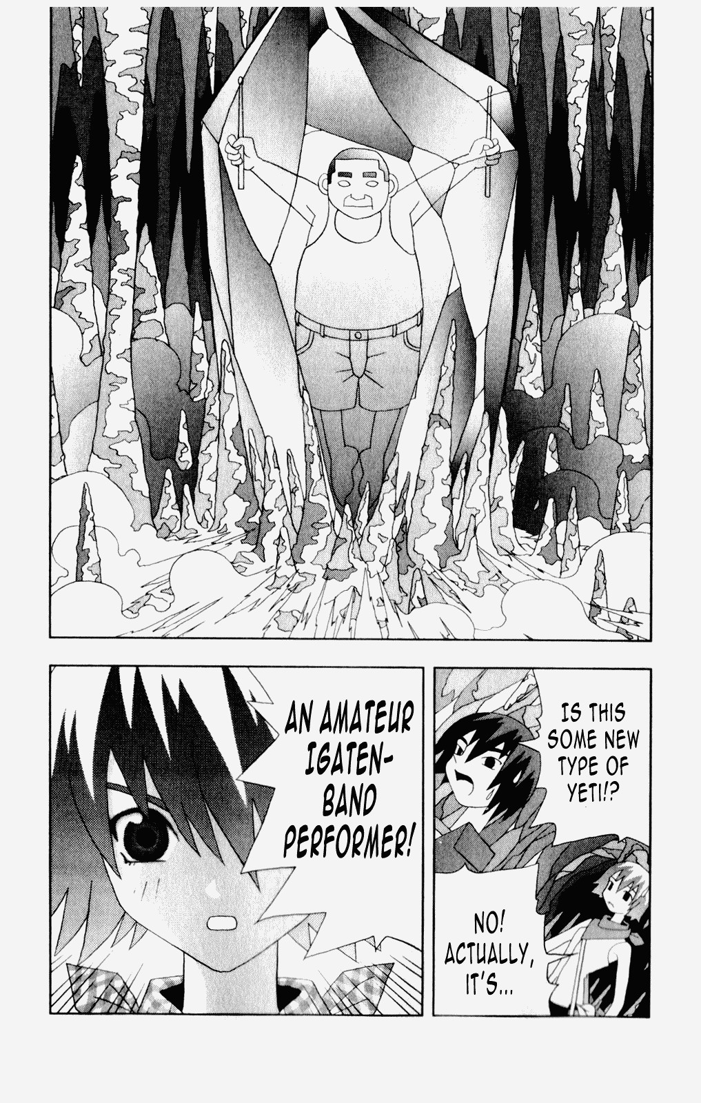 Katteni Kaizo Chapter 44 page 6 - Chapter 44