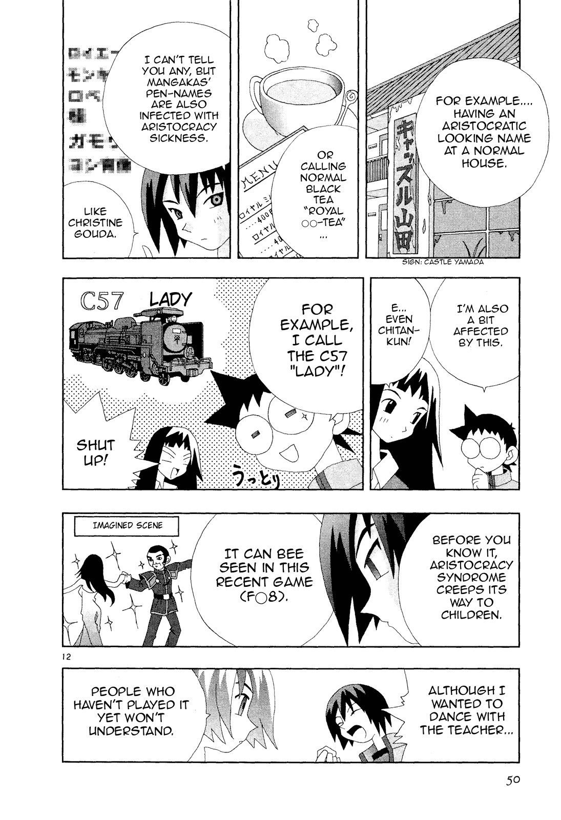 Katteni Kaizo Chapter 45 page 12 - Chapter 45