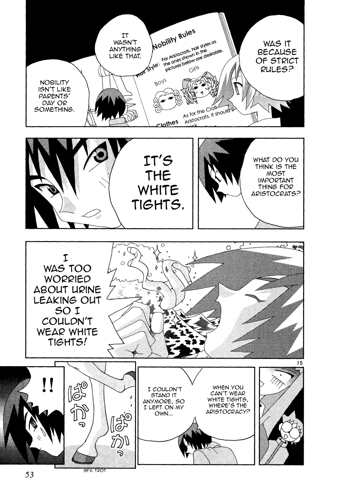 Katteni Kaizo Chapter 45 page 15 - Chapter 45