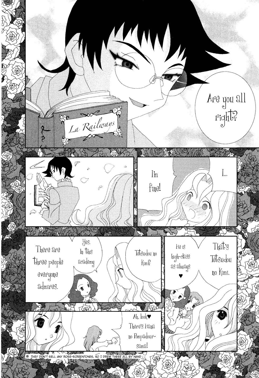 Katteni Kaizo Chapter 45 page 4 - Chapter 45