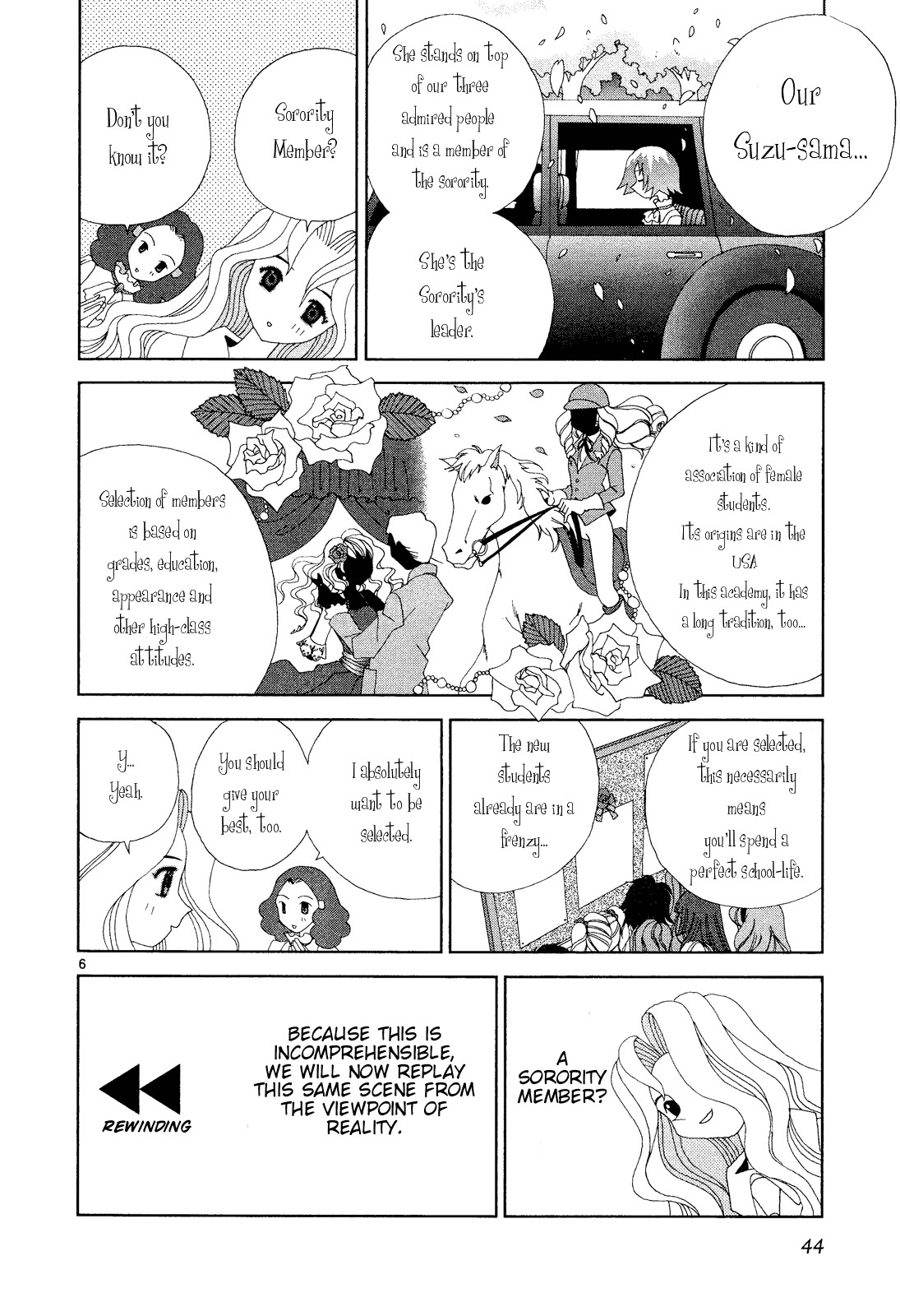 Katteni Kaizo Chapter 45 page 6 - Chapter 45