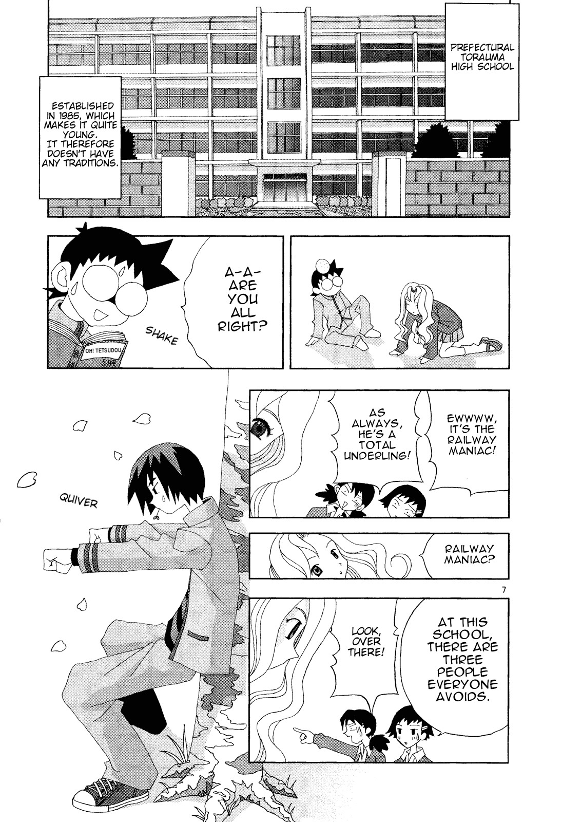 Katteni Kaizo Chapter 45 page 7 - Chapter 45