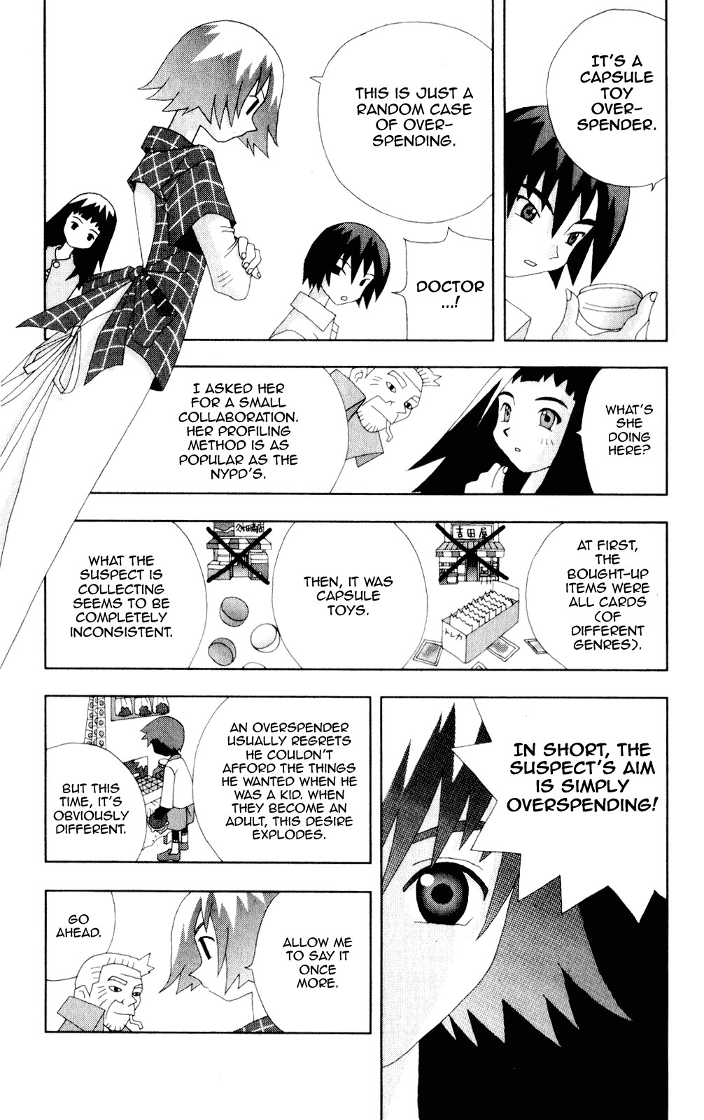 Katteni Kaizo Chapter 46 page 11 - Chapter 46