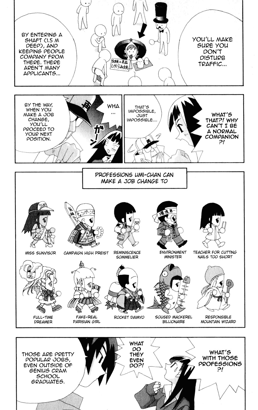 Katteni Kaizo Chapter 47 page 12 - Chapter 47