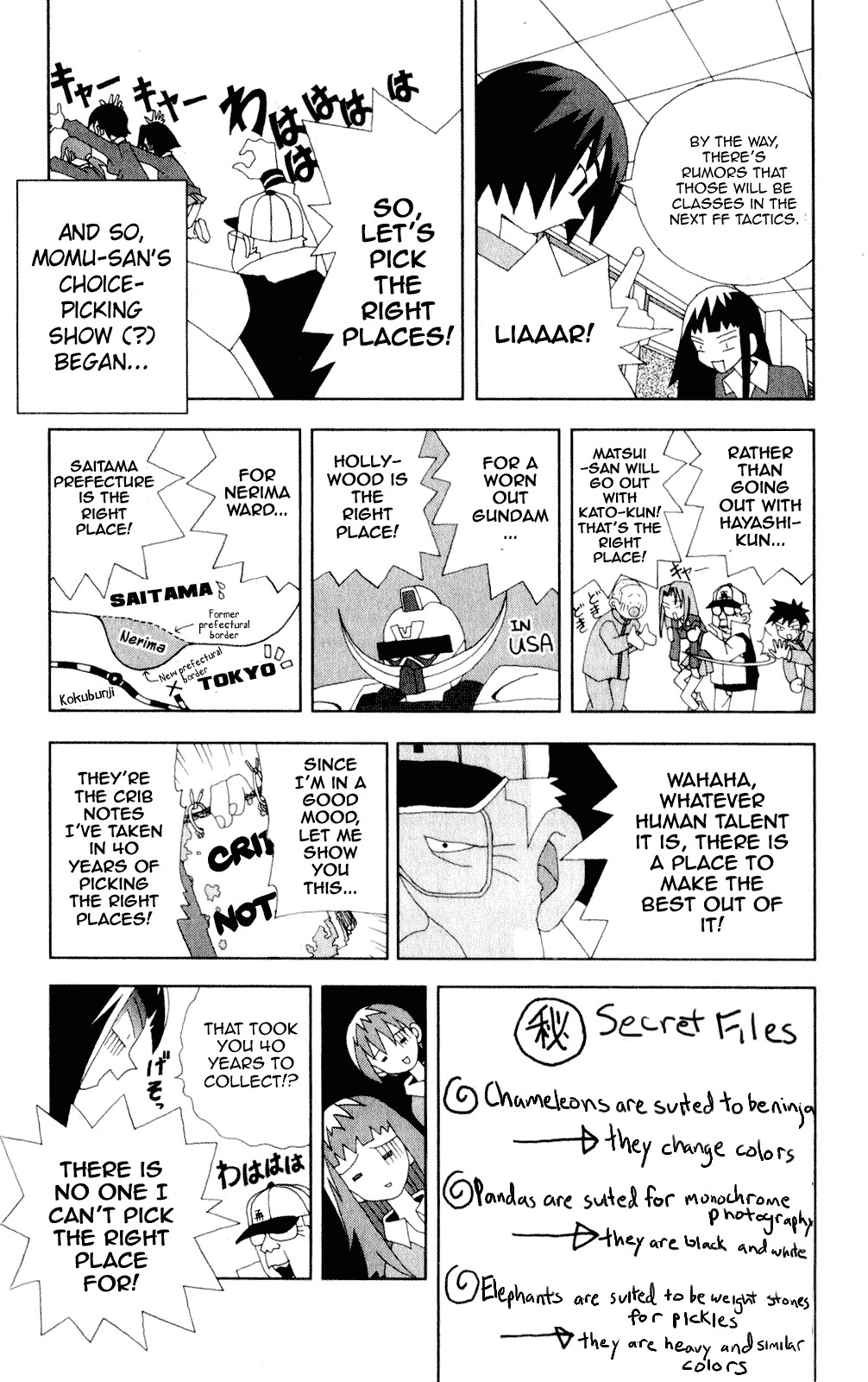 Katteni Kaizo Chapter 47 page 13 - Chapter 47