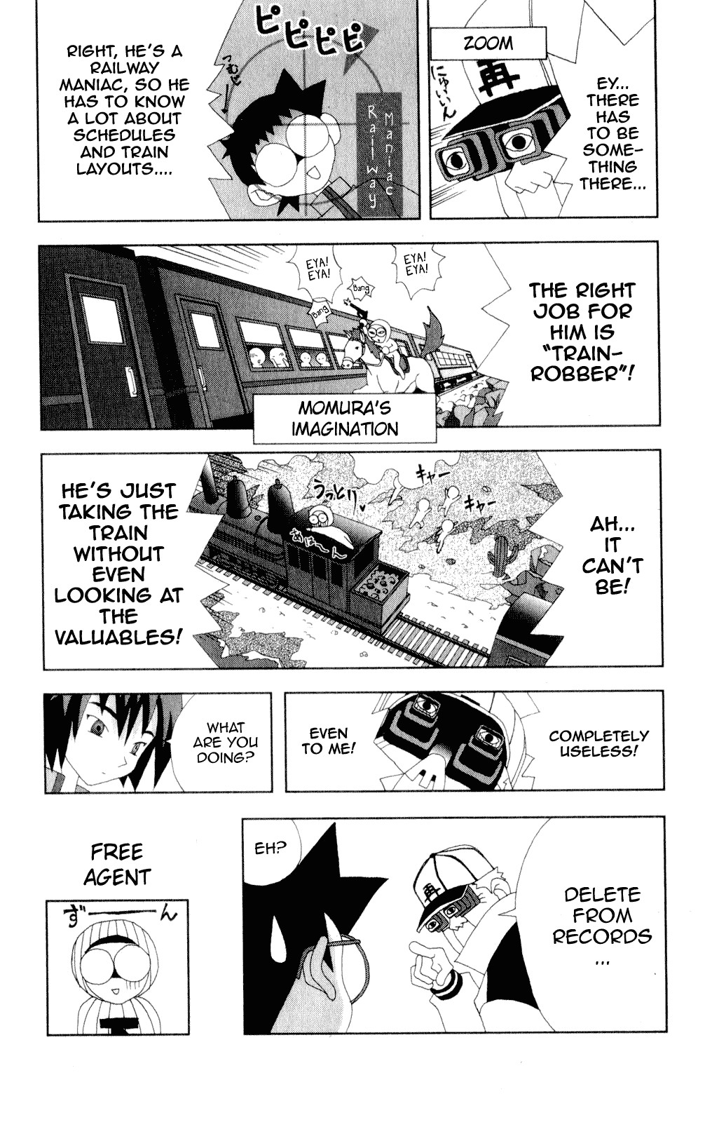 Katteni Kaizo Chapter 47 page 16 - Chapter 47