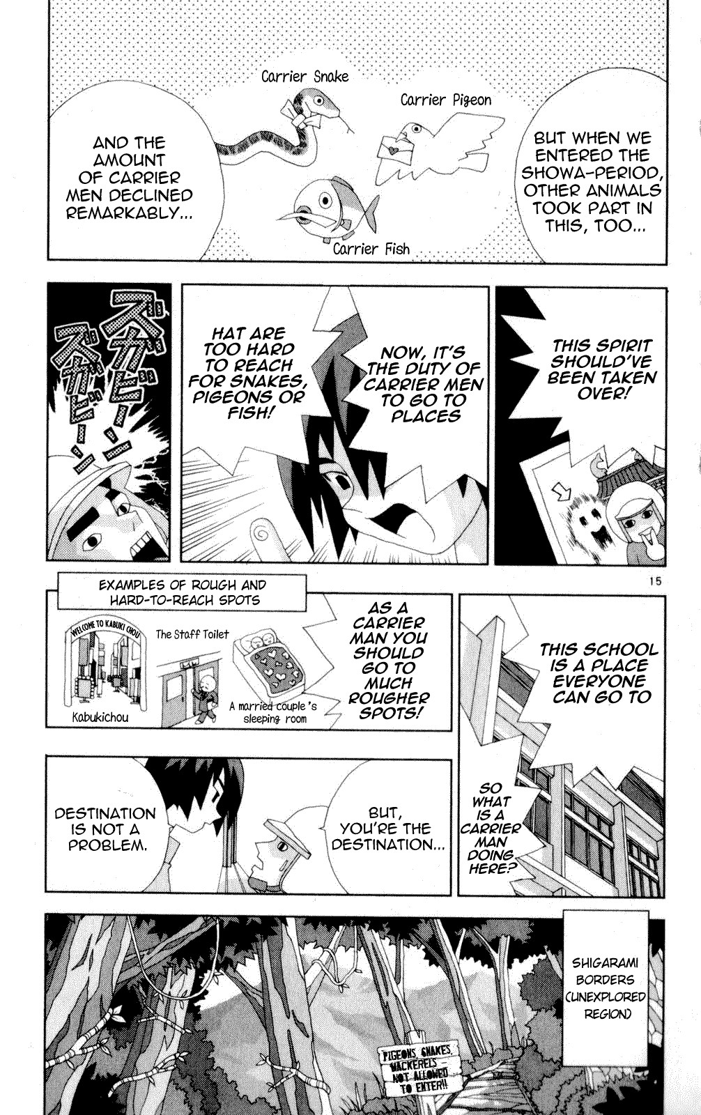 Katteni Kaizo Chapter 48 page 15 - Chapter 48