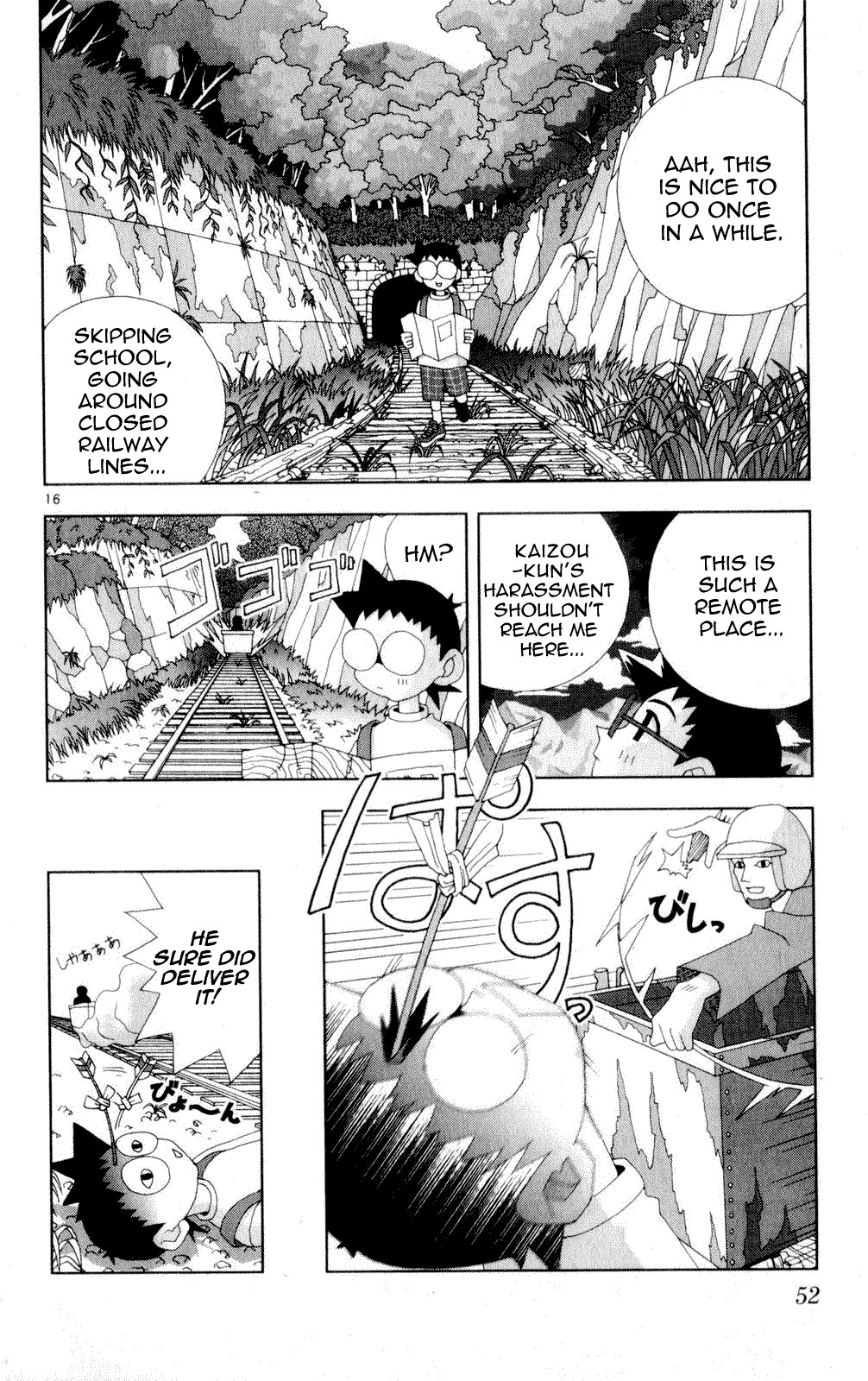 Katteni Kaizo Chapter 48 page 16 - Chapter 48