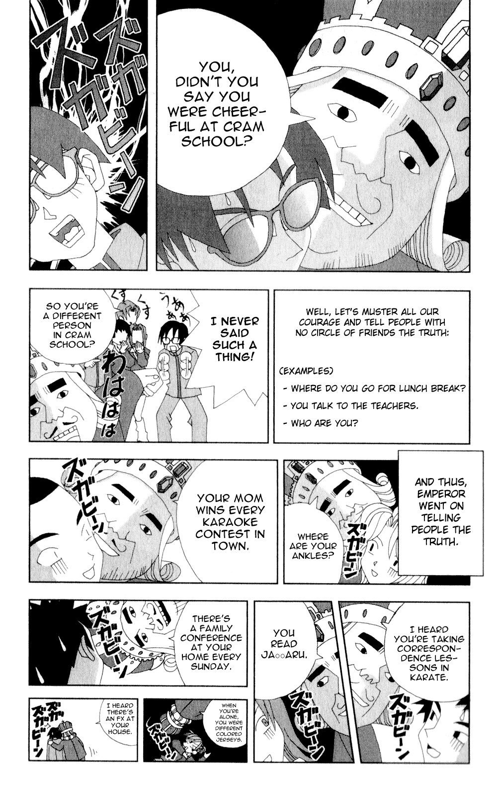 Katteni Kaizo Chapter 49 page 13 - Chapter 49
