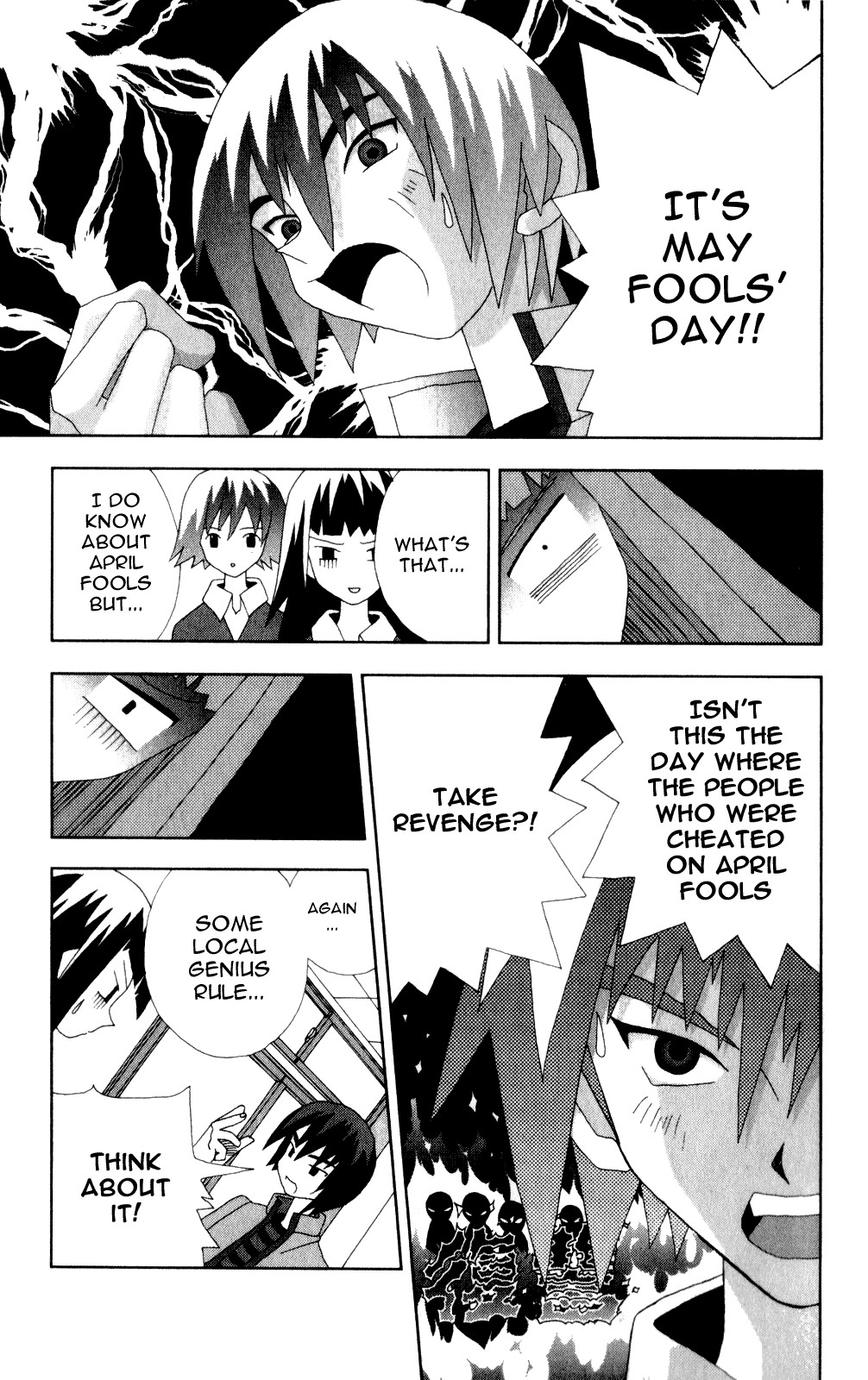 Katteni Kaizo Chapter 49 page 3 - Chapter 49