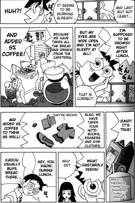 Katteni Kaizo Chapter 5 page 13 - Chapter 5