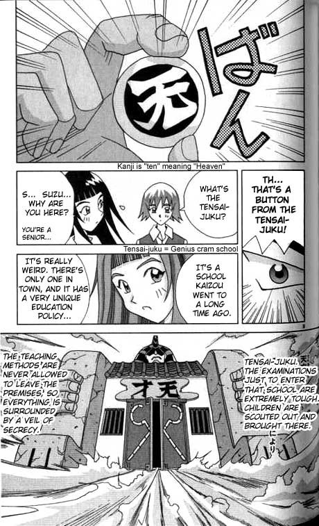 Katteni Kaizo Chapter 5 page 9 - Chapter 5