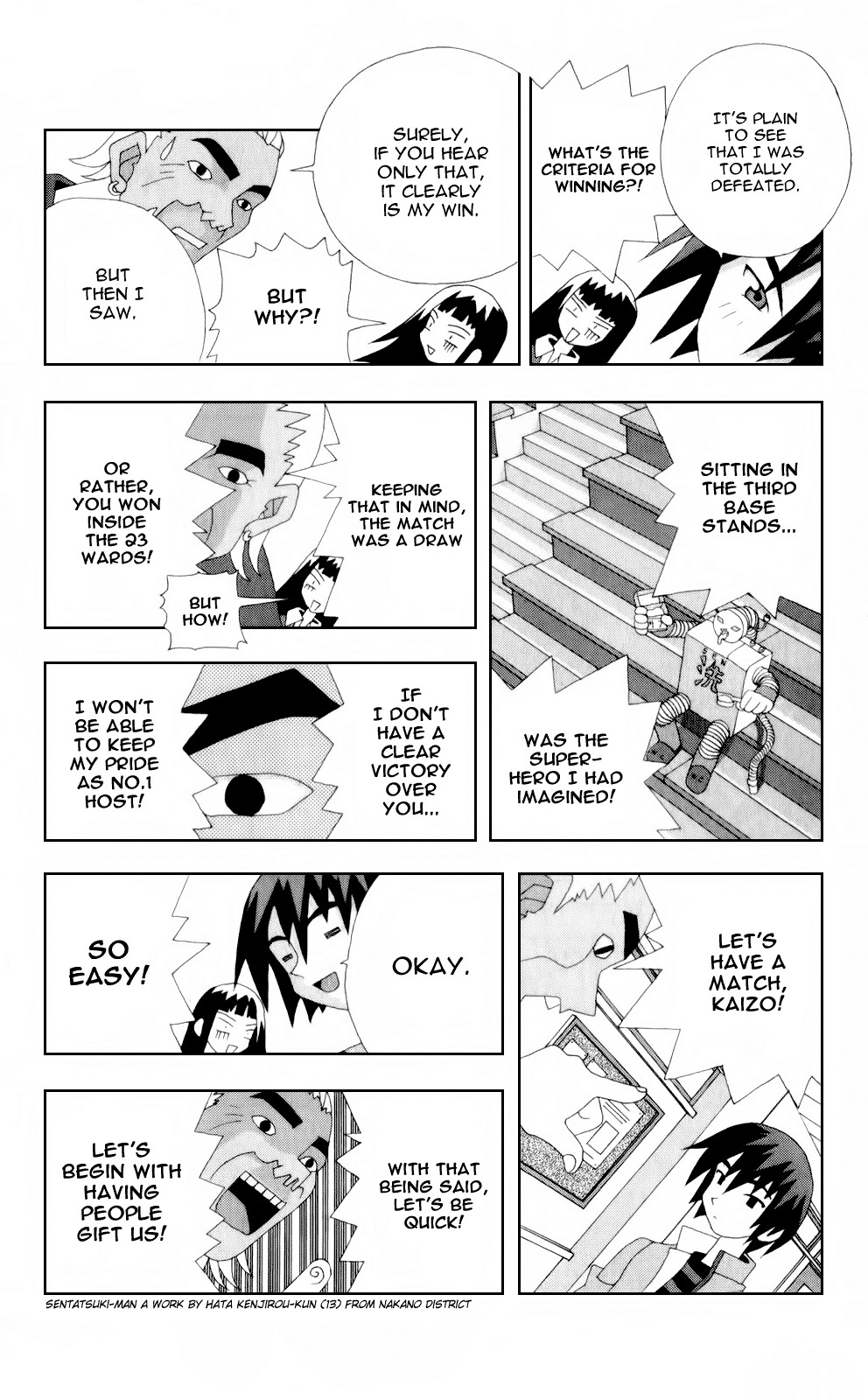 Katteni Kaizo Chapter 50 page 10 - Chapter 50