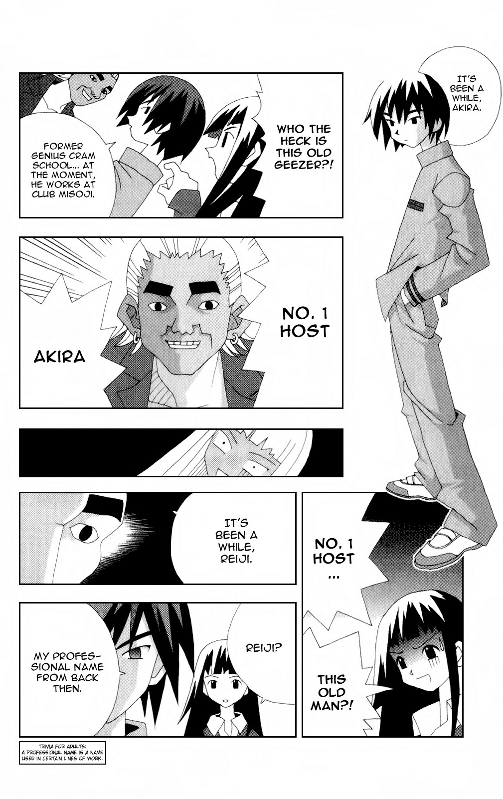 Katteni Kaizo Chapter 50 page 8 - Chapter 50