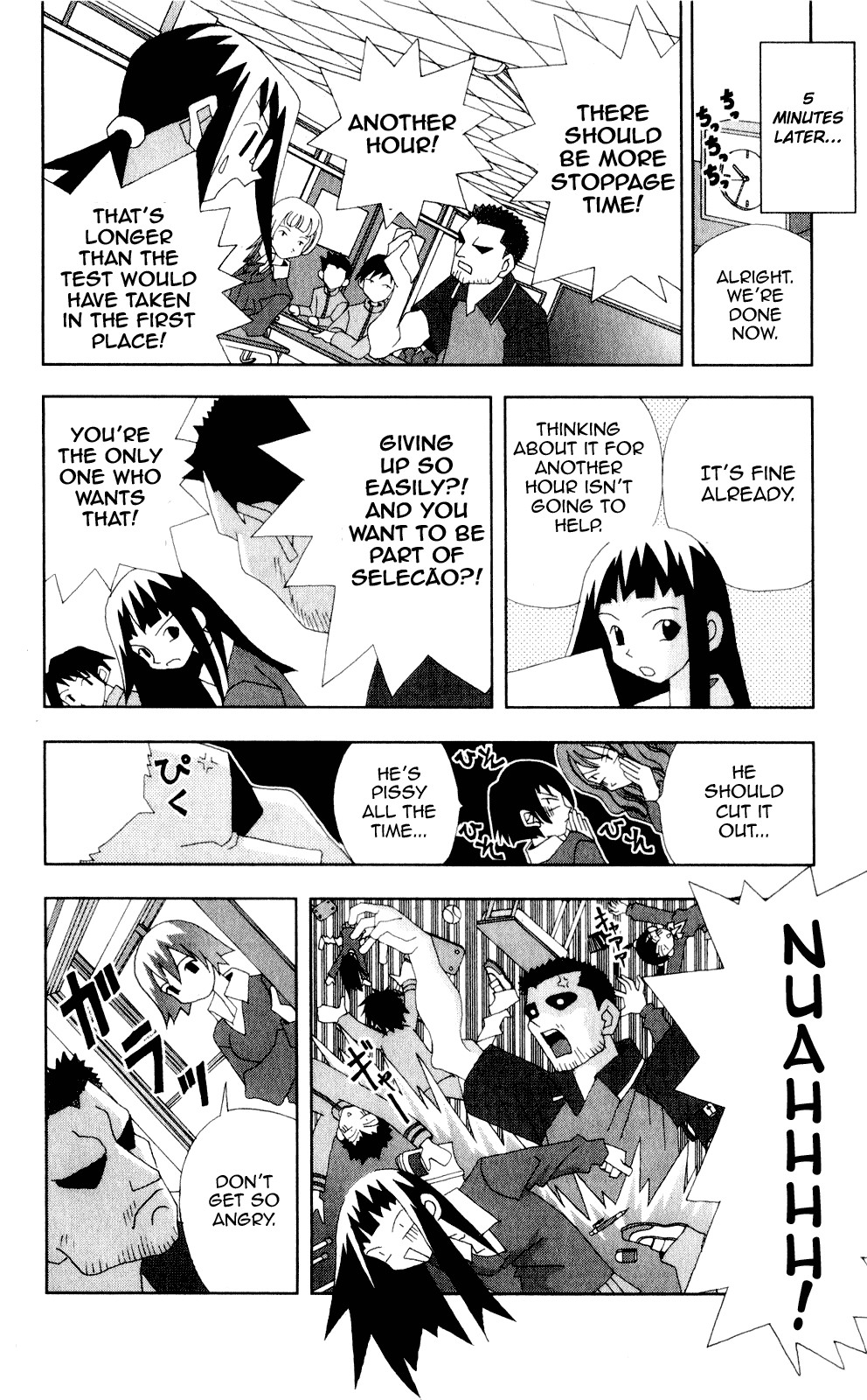 Katteni Kaizo Chapter 51 page 12 - Chapter 51