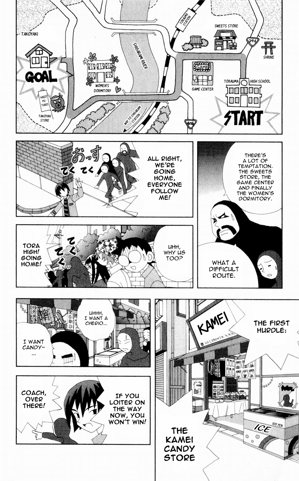 Katteni Kaizo Chapter 52 page 10 - Chapter 52: Let's Go Home (With Spirit!)