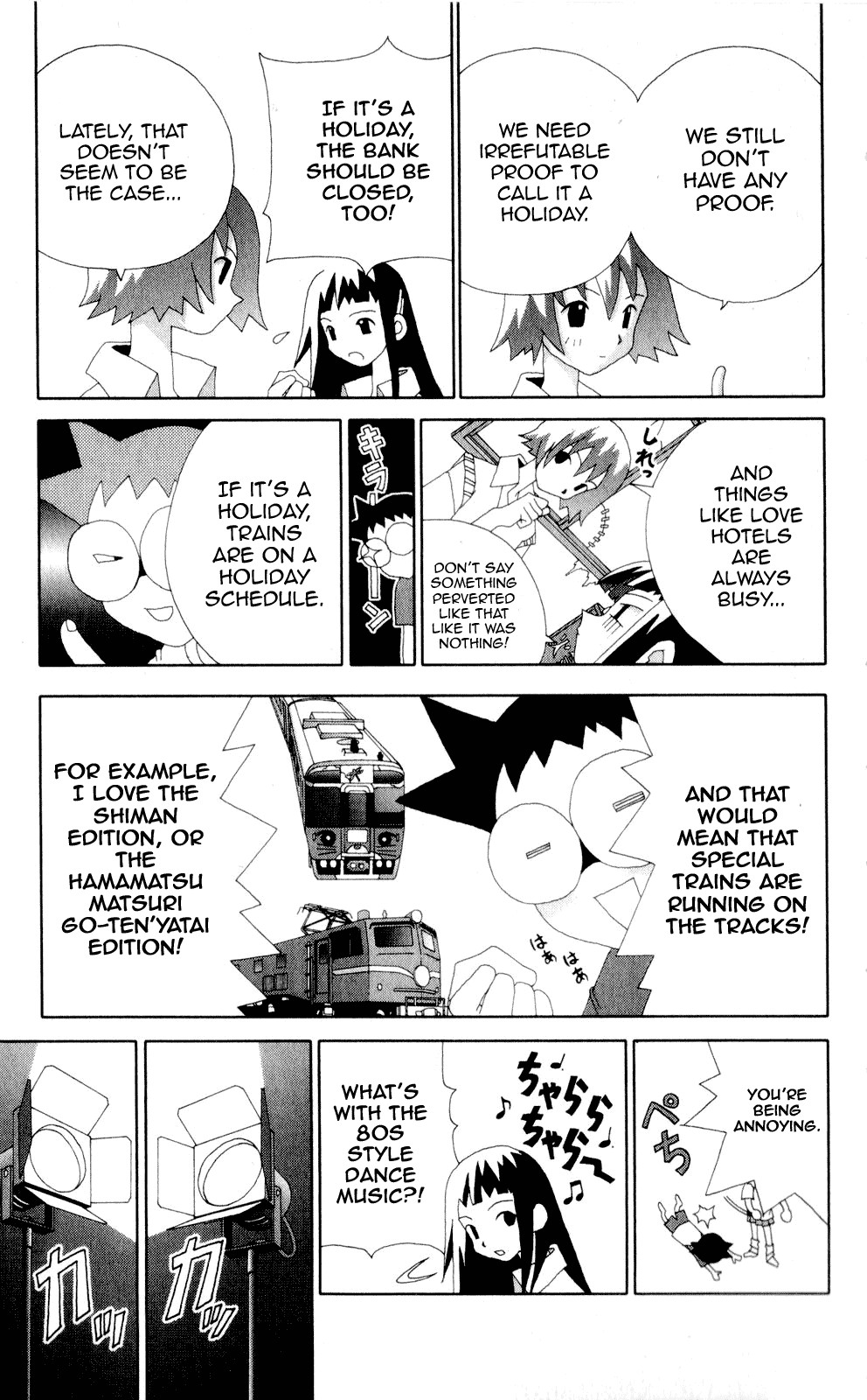 Katteni Kaizo Chapter 53 page 11 - Chapter 53