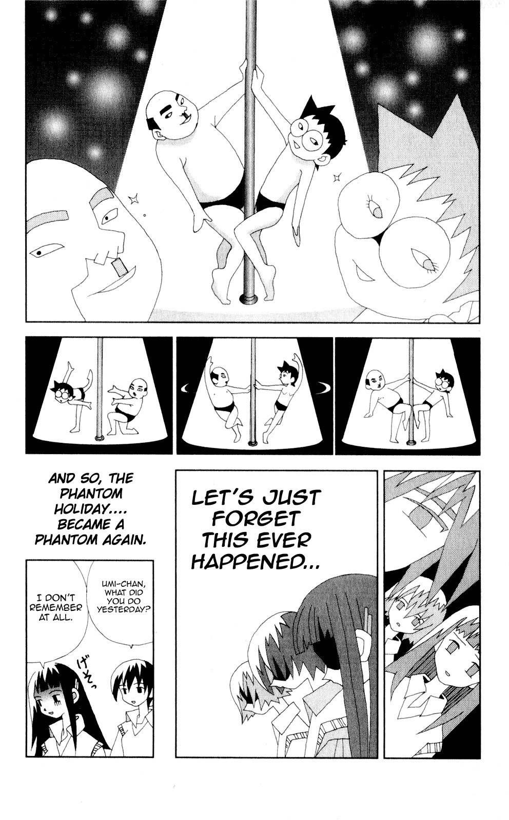 Katteni Kaizo Chapter 53 page 14 - Chapter 53
