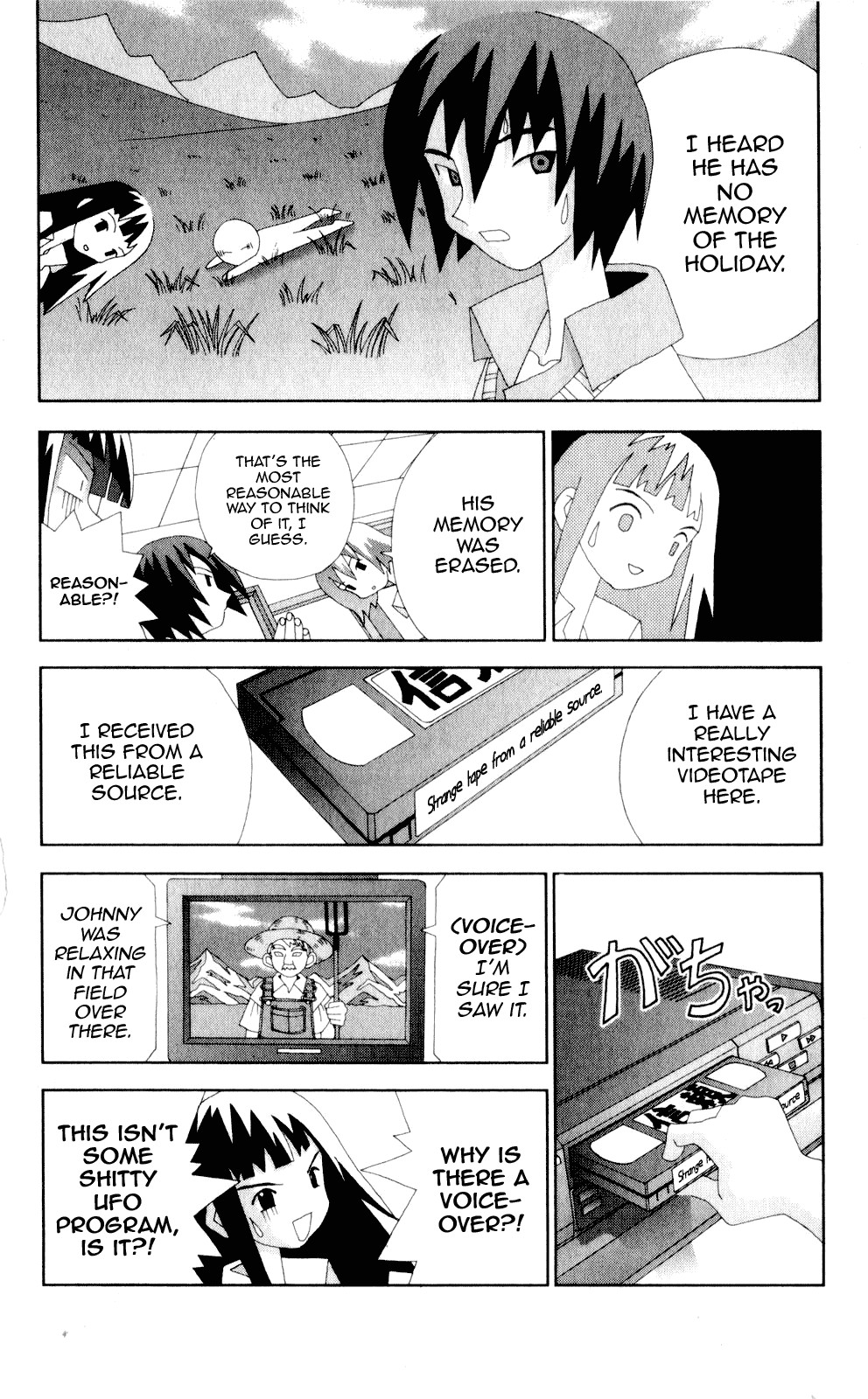 Katteni Kaizo Chapter 53 page 4 - Chapter 53