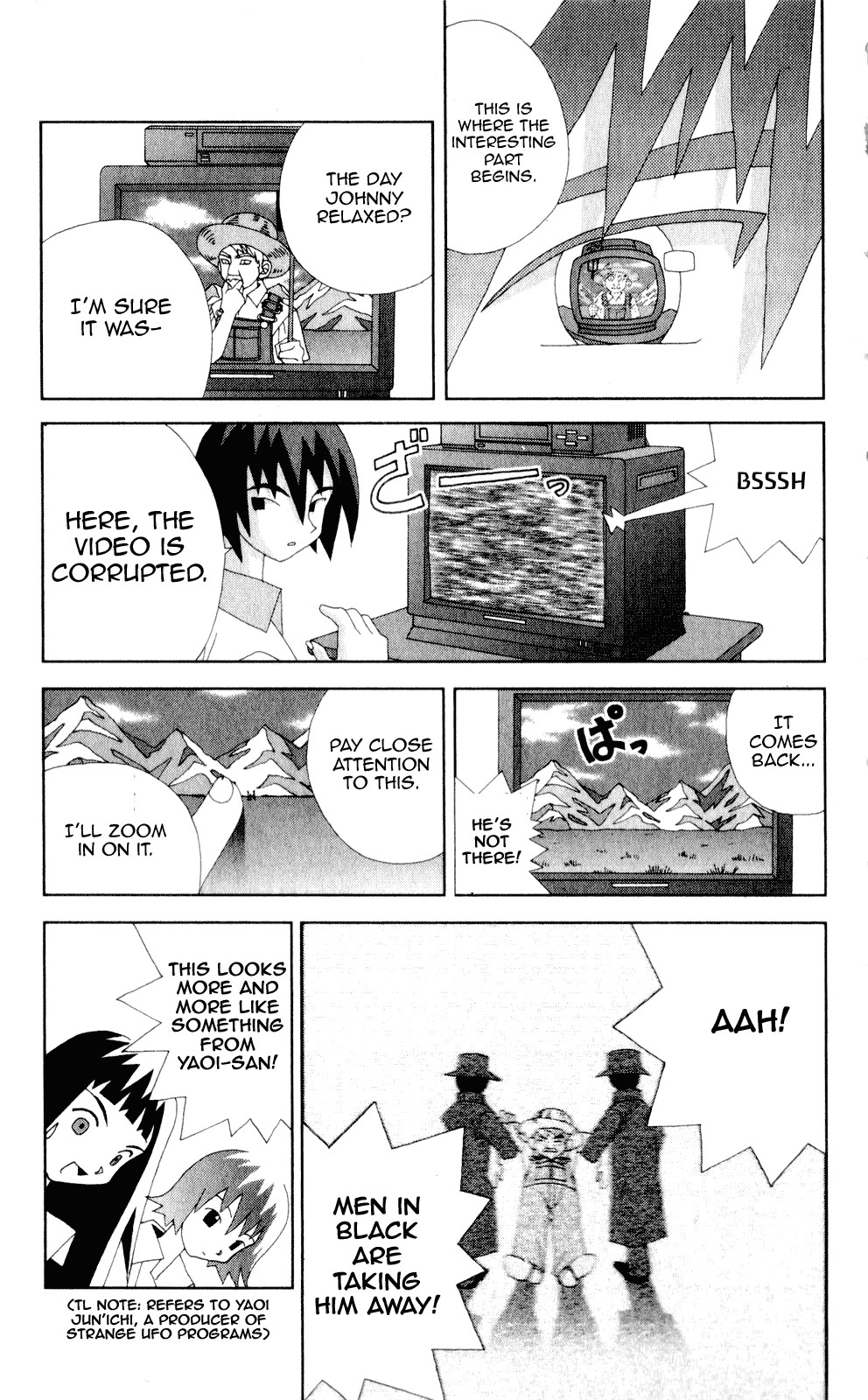 Katteni Kaizo Chapter 53 page 5 - Chapter 53