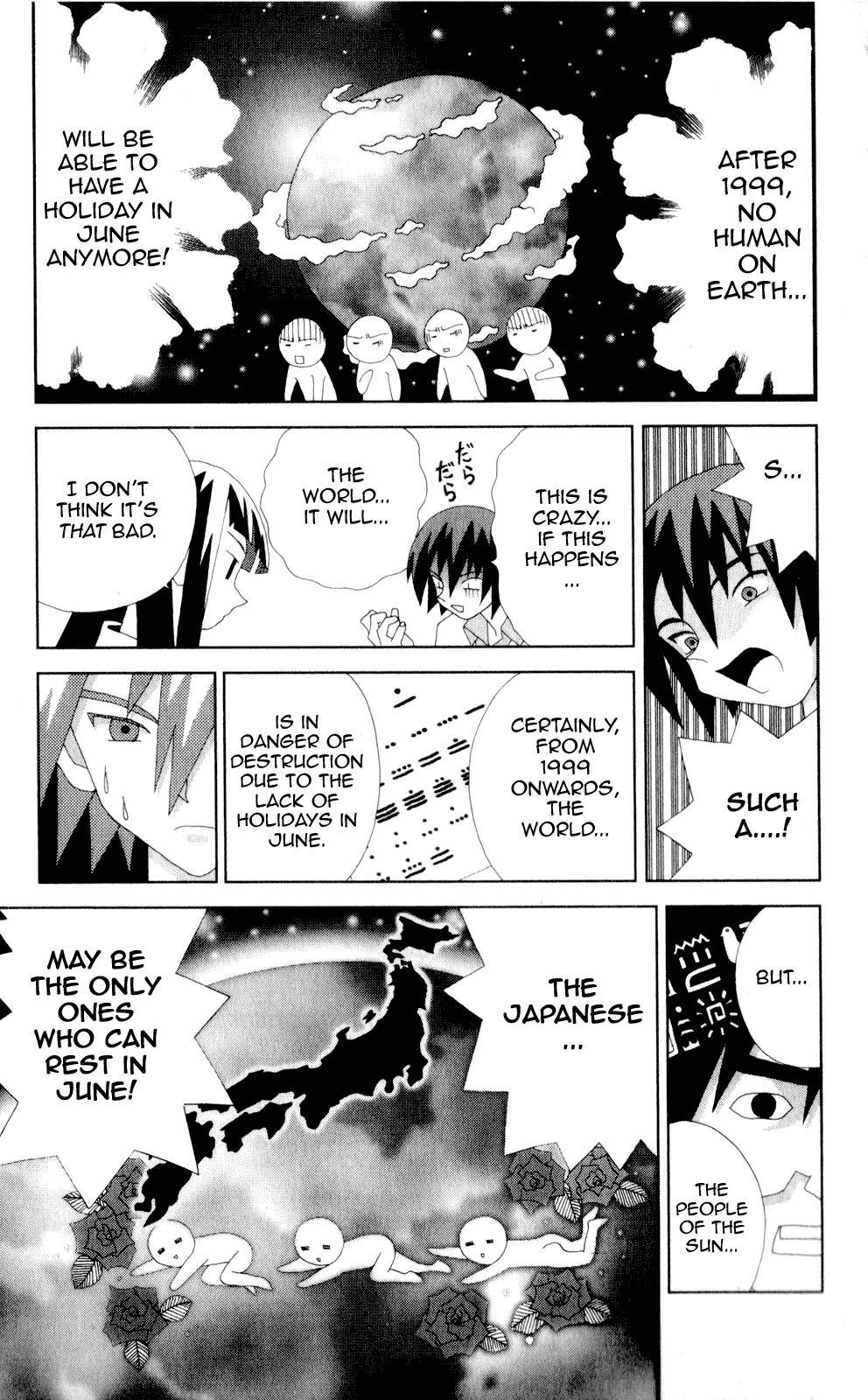 Katteni Kaizo Chapter 53 page 7 - Chapter 53
