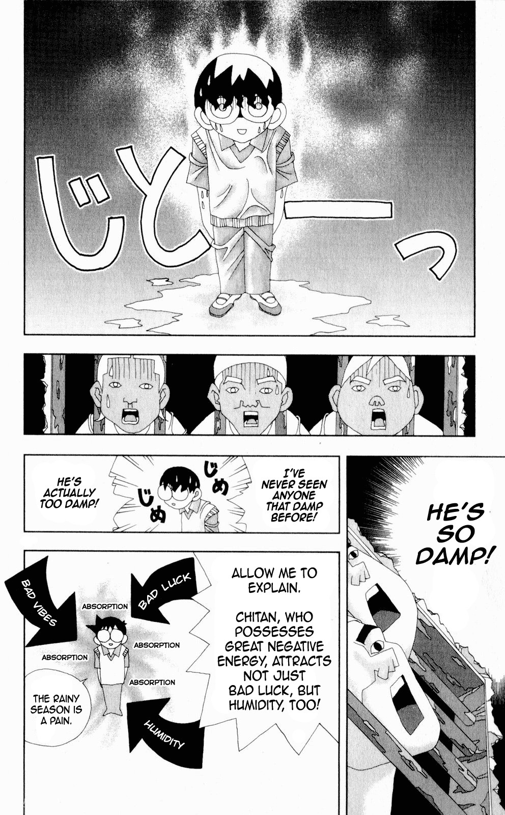 Katteni Kaizo Chapter 54 page 12 - Chapter 54